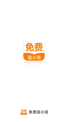 ob欧宝体育官方app